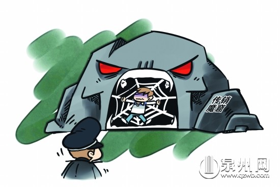 營救被騙人員，最重要的是報警