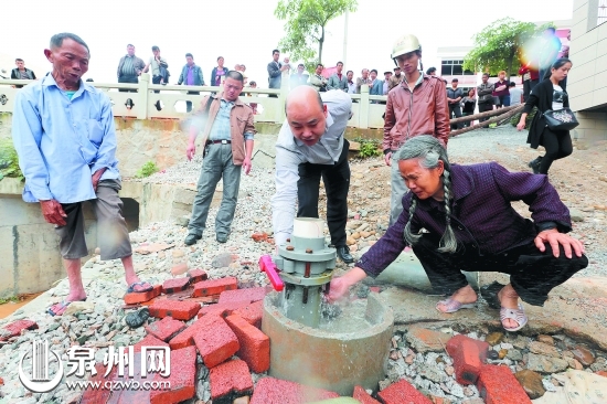 很可能是這口水井惹的禍