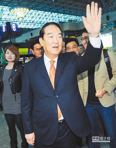 習(xí)近平會(huì)見親民黨主席宋楚瑜