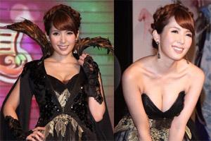 �ձ�AVŮ��(y��u)����Ұ�Y(ji��)�������Ե����b�l�������Ը��I(y��)��