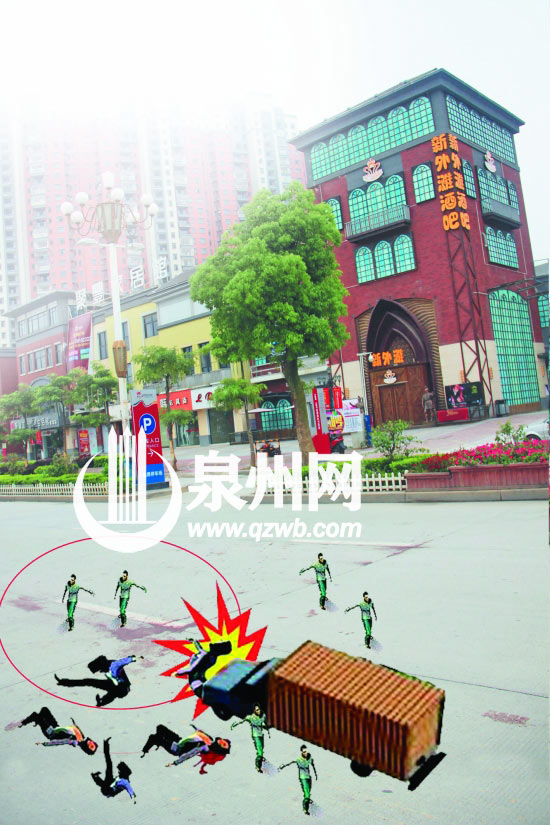 外灘酒吧門(mén)口發(fā)生一起交通事故