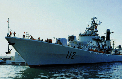 中國海軍哈爾濱艦。2