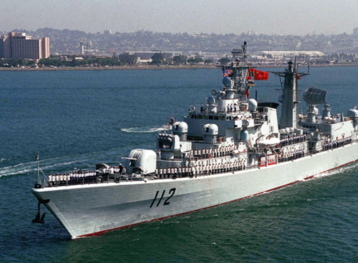 中國海軍哈爾濱艦。