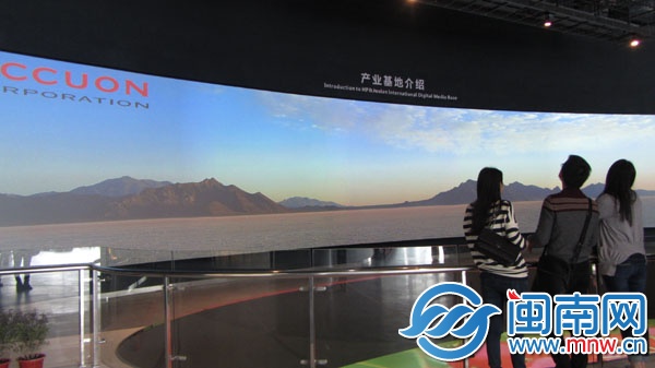 福建安溪數(shù)字媒體產(chǎn)業(yè)基地展示體驗(yàn)館的展廳