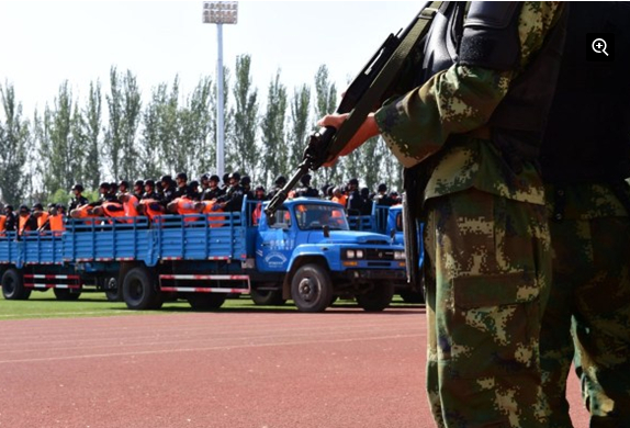 新疆伊犁哈薩克自治州召開公開宣判