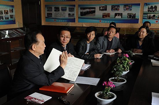 599150_201405301516351QaFP