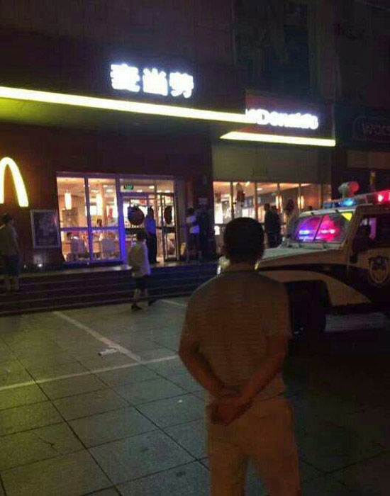 女子麥當(dāng)勞拒絕搭訕要電話號碼被群毆致死