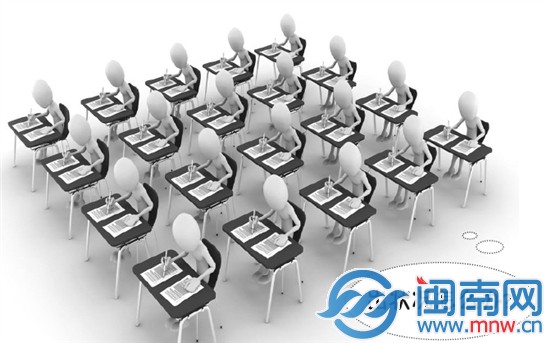 考前須知再讀讀 必備品今晚打包好