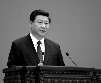 習(xí)近平講話