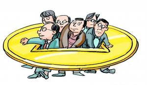 事業(yè)單位工作人員明日起實行合同制