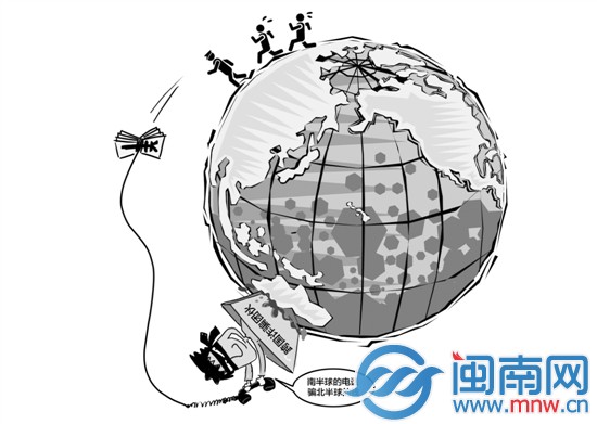 非洲幾通電話騙走石獅女617萬