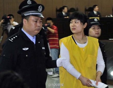 吳英緩刑二年已期滿(mǎn)，代理人稱(chēng)“獄中表現(xiàn)良好已申請(qǐng)