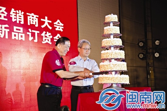 中糧集團行業(yè)資深總經(jīng)理、中土畜總經(jīng)理、中茶公司董