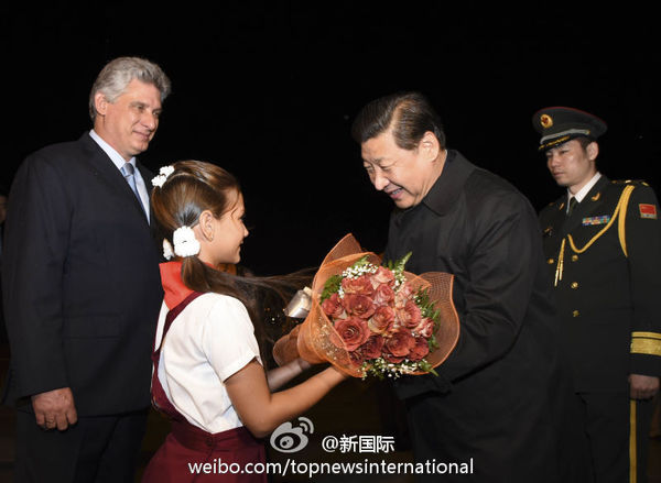 習(xí)近平抵達(dá)古巴哈瓦那訪問